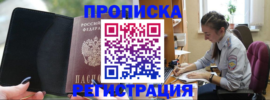 форма 3 в Курчатове